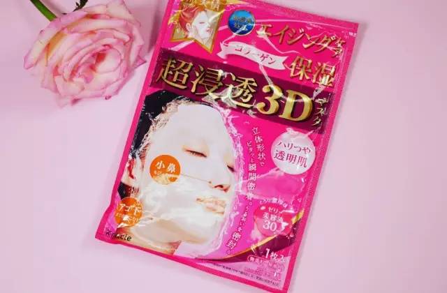 德国补水修复面膜平价好用,祛痘补水面膜推荐平价好用