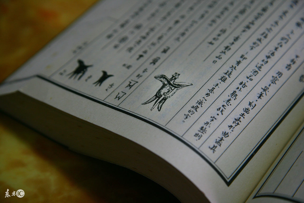 专升本大学语文专题练习,专升本考试题库5月语文模拟试题