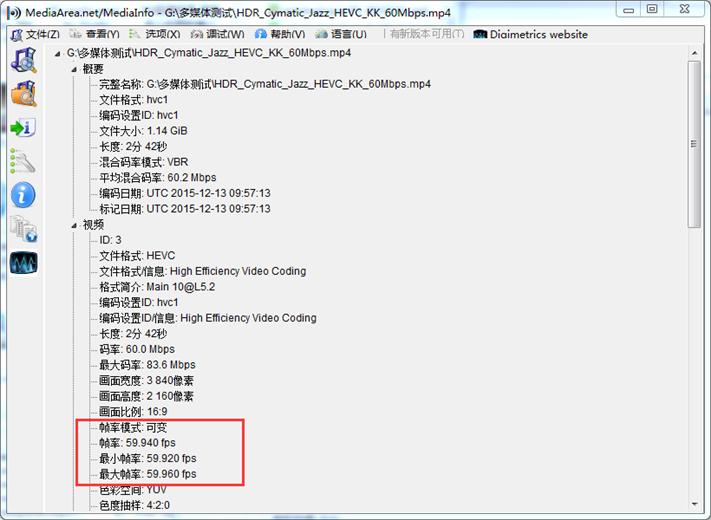 康佳led55u5电视质量怎么样,康佳led55r1的音响