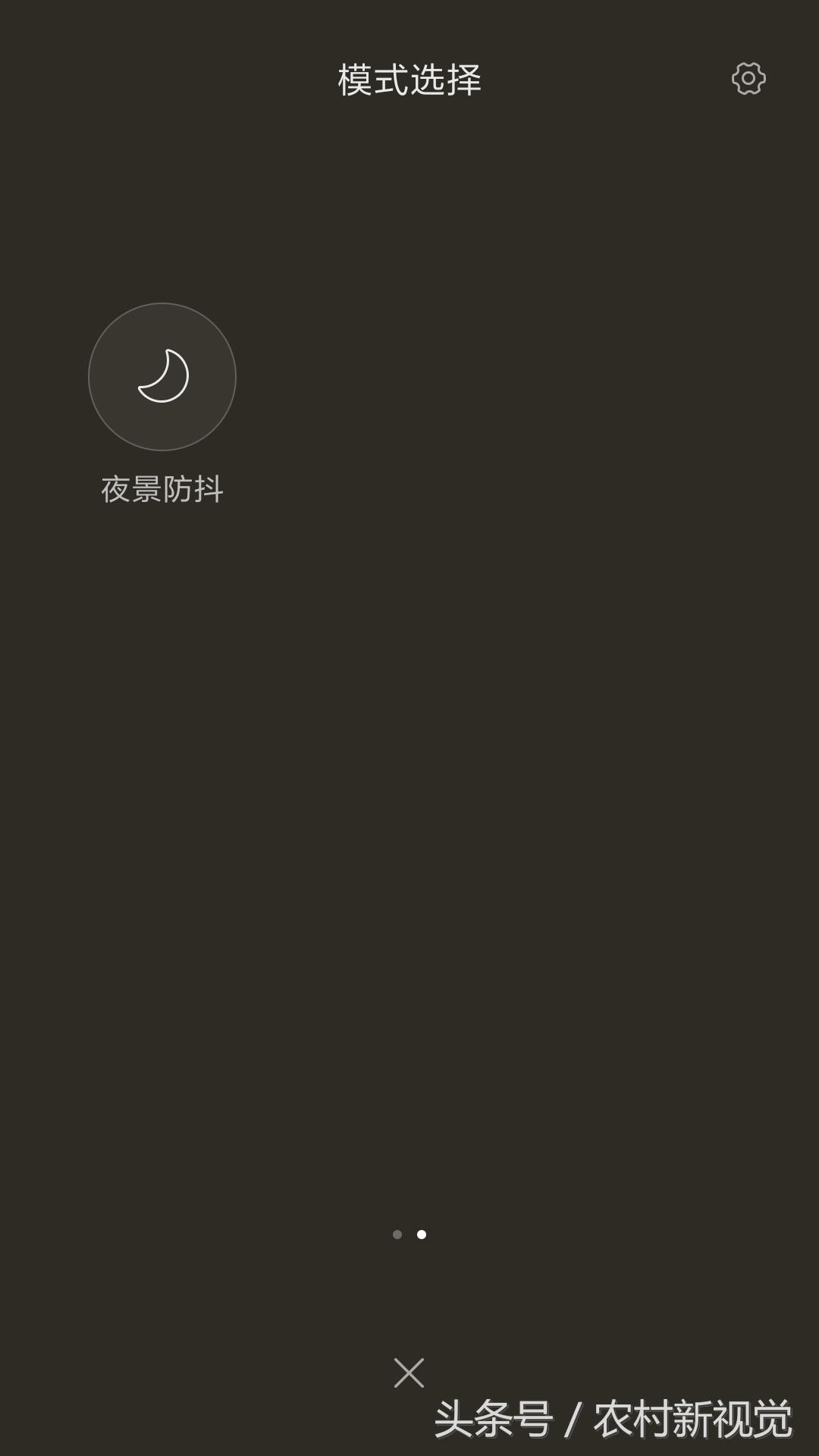 小米5x处理器,小米5x用什么测性能