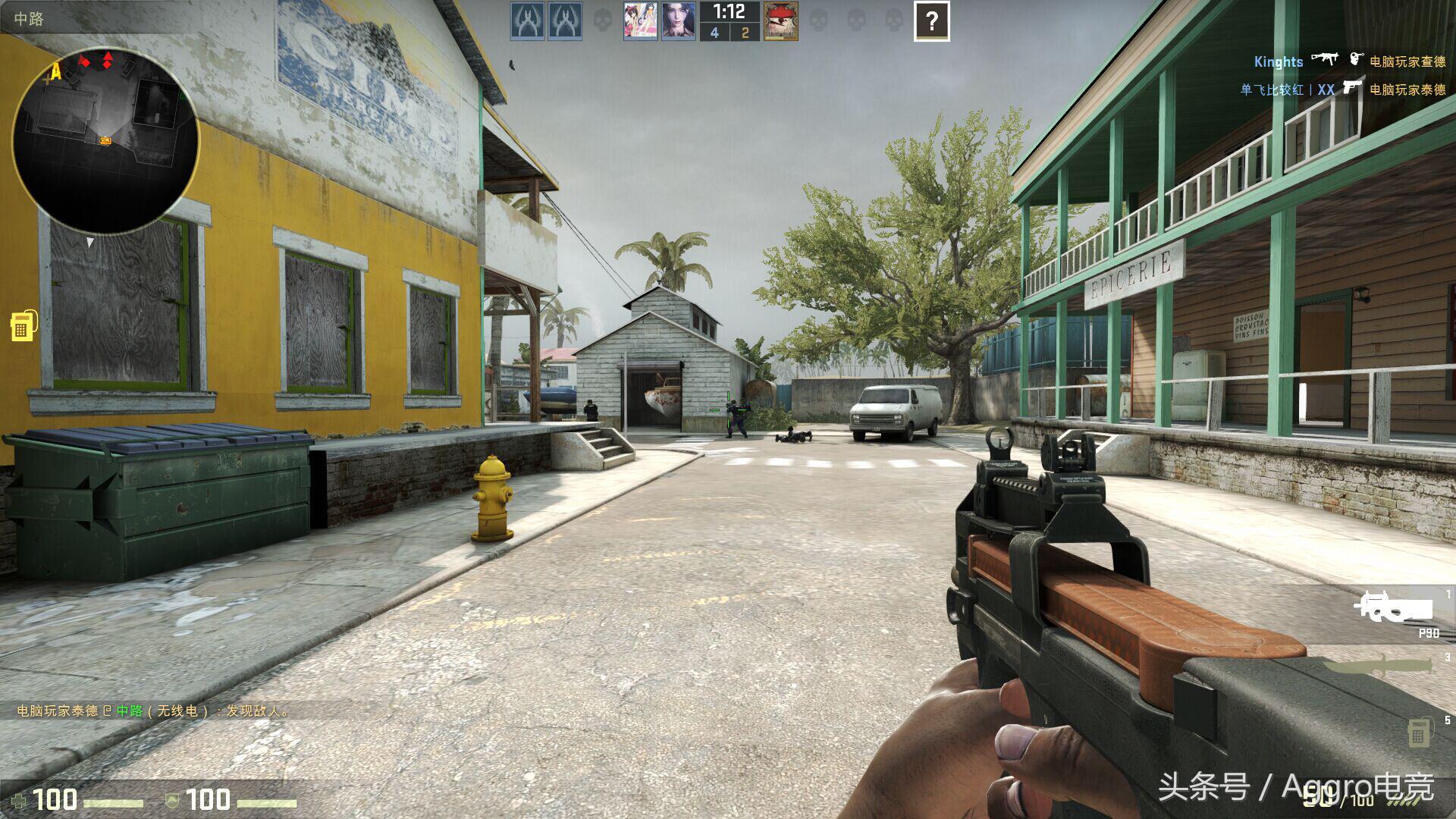 csgo国服认证能改吗,csgo国服88元付费和免费哪个好