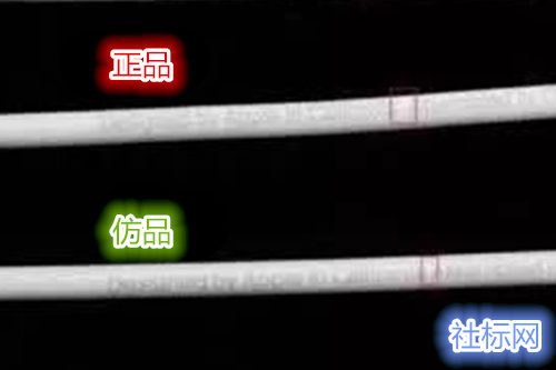 iphone三代耳机怎么看真假,iphone耳机辨真假