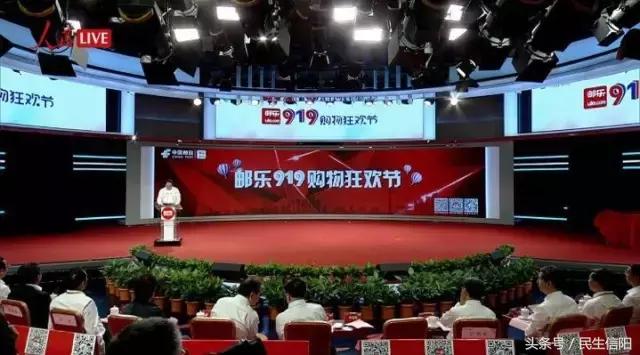 秒杀商品全部秒杀,百种商品限时秒杀