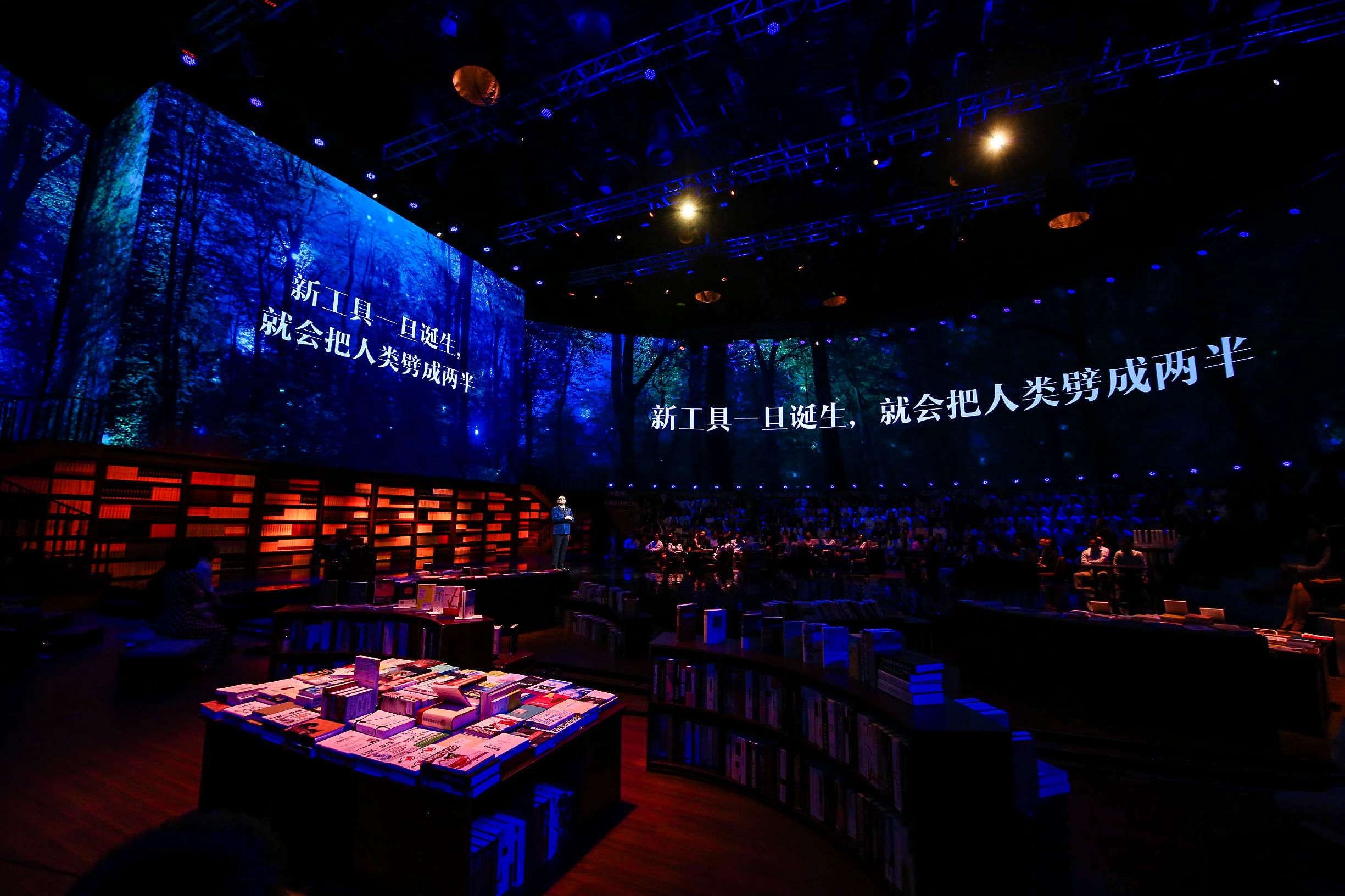 罗振宇罗辑思维深度解析,罗振宇数字化视频