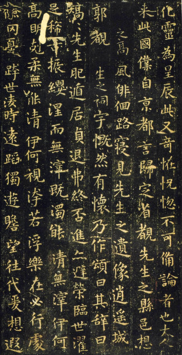 小楷书法历史,小楷的由来与历史