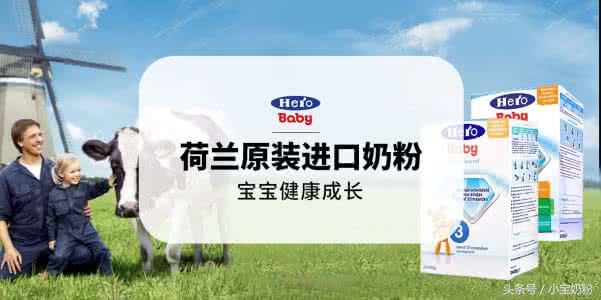 皇家美素佳儿奶粉荷兰代购,皇家美素佳儿荷兰原装进口代购