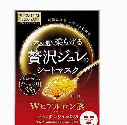 细肤老司机，毛孔不用插花了