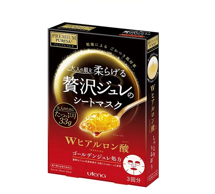 10款好用到爆的面膜,好用到爆的清洁面膜