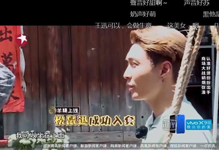 极限挑战黄磊教训孙红雷帮艺兴,极限挑战放大招黄磊孙红雷张艺兴