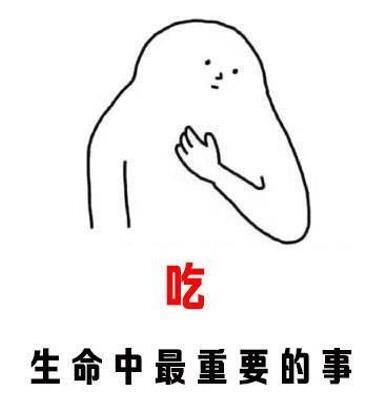 融合菜朋友圈,朋友圈时尚融合餐厅