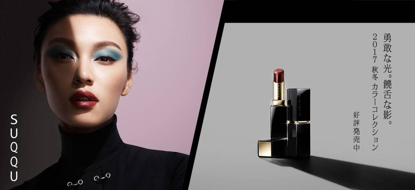 资生堂高丝值得购买吗,资生堂防晒和佳丽宝哪个好