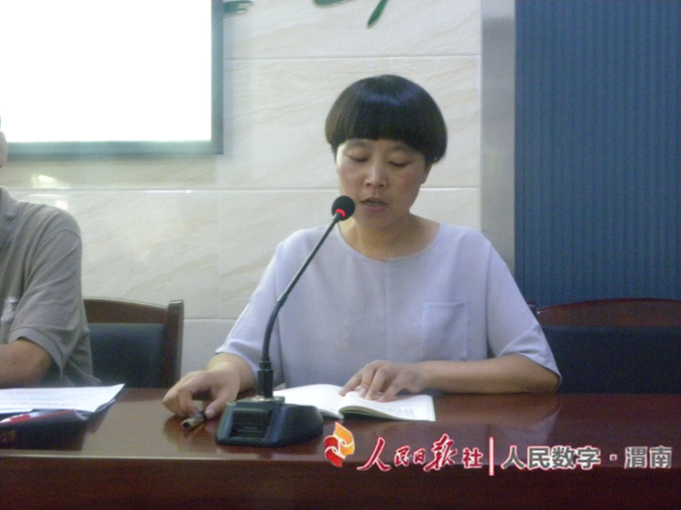 华阴市初中教师培训班,华阴市城关小学教师培训班