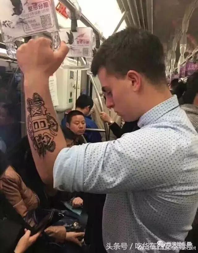 中国人民乱穿印有英文的衣服简直分分钟笑劈叉其实歪果仁也一样