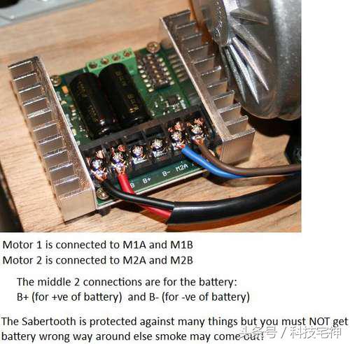 segway滑板,segway平衡车拆解