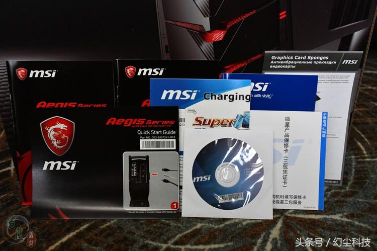 比外星人更具性价比的电脑,比外星人好的主机