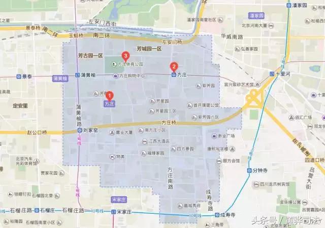 命苦它是北京最冤的一个区