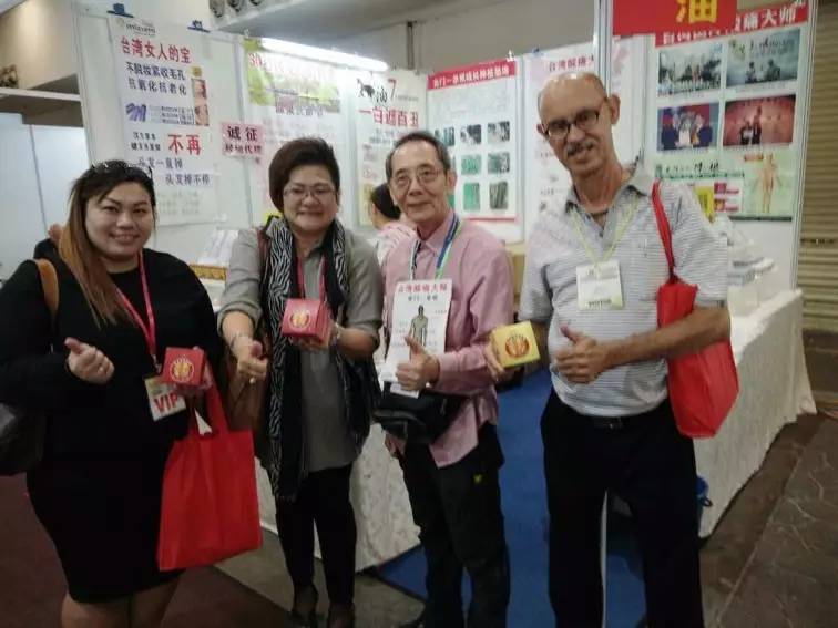 八旬老人东北亚博览会卖曾老爹金门一条根受到市民称赞