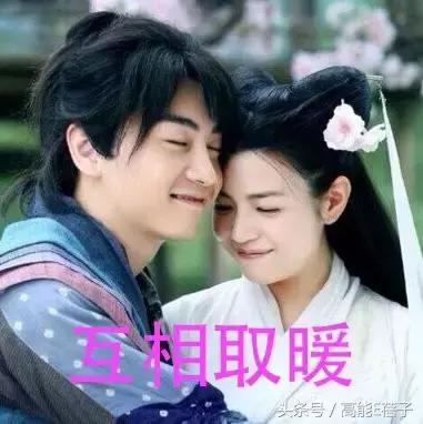 赵丽颖陈妍希圆脸视频,赵丽颖和陈妍希颜值对比