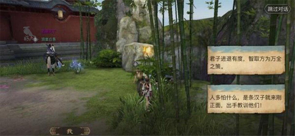 春秋战国国战手游,春秋战国策略手游