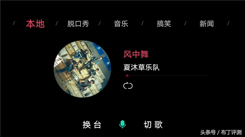 如何将手机hud投屏到汽车,全语音导航控制