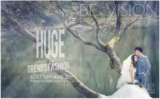 南京小众婚纱拍照点,南京拍婚纱照必须打卡的店