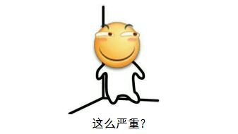 什么是公户和私户有啥区别,基本户是公户还是私户