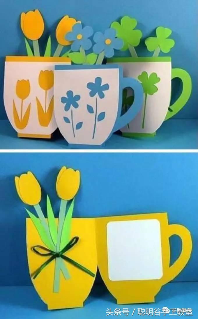 教师节diy手工礼物创意独一无二,教师节创意礼物高端小众自制