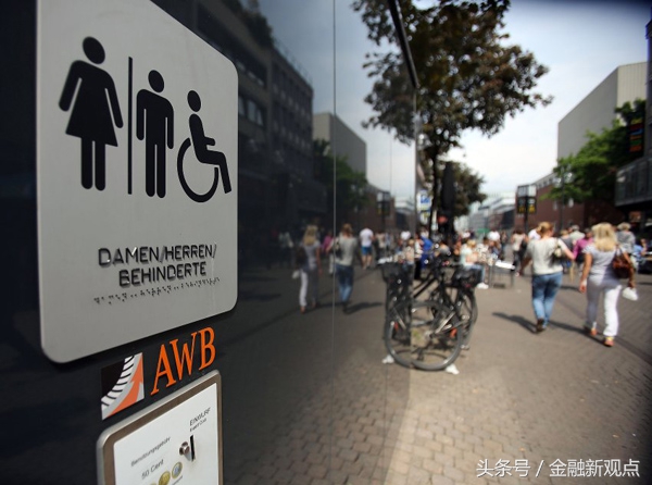 qq免费挣钱的办法,微信qq靠什么盈利