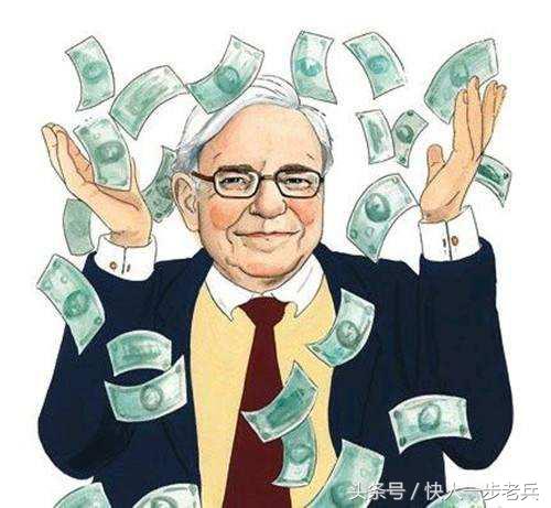 从零开始学炒股开户,从零开始学短线炒股