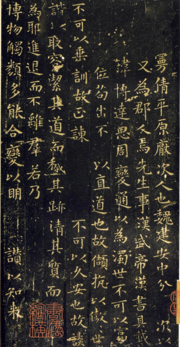 为小楷书法,小楷是由什么书体演变而来