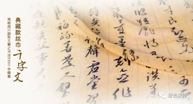 中国风礼品实用,中国风商务礼盒