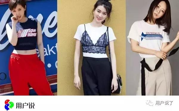 欧时力Ochirly遭遇消费者评价之滑铁卢,质量频繁被吐槽