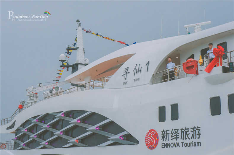 带着狗狗去旅行秦皇岛,带着狗狗旅居