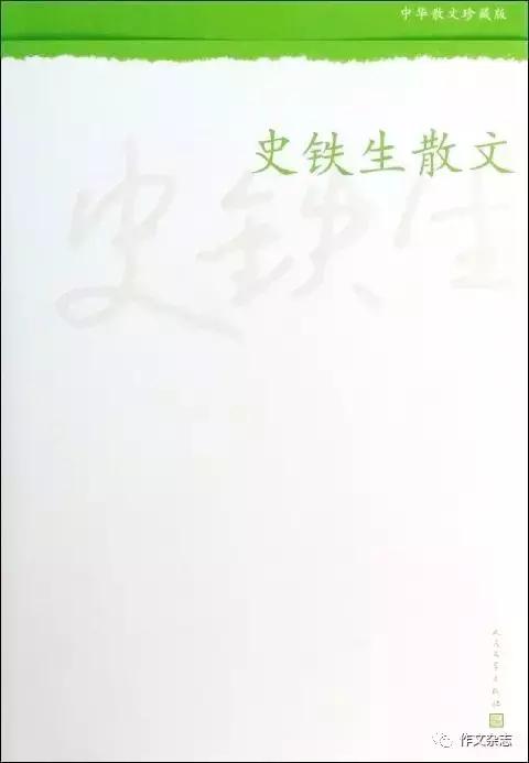 作文不行应该补什么,作文不通顺如何训练