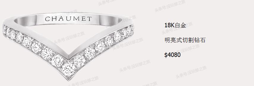 尚美巴黎这个档次怎么样,尚美巴黎首饰都有什么系列