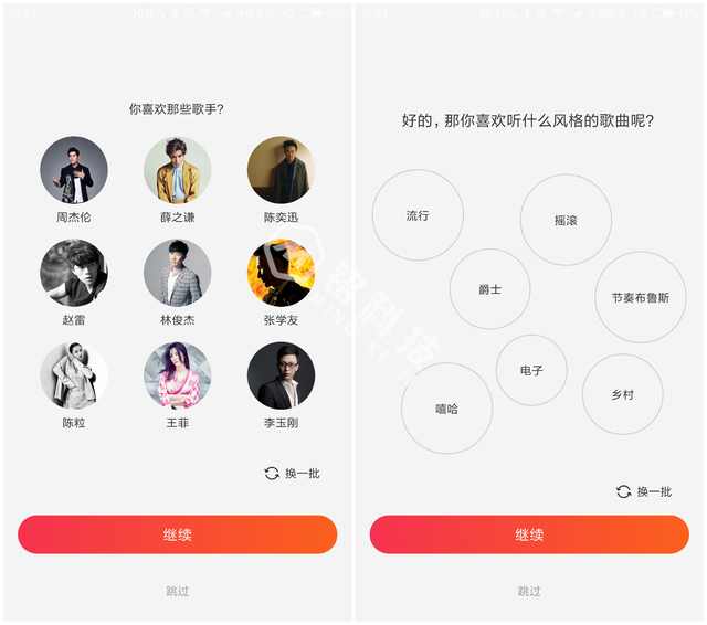 小米ai音箱初代小爱同学,小米小爱同学智能音箱第四代