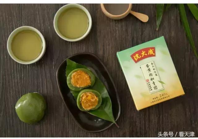 淘宝地方美食必买清单,淘宝十大好吃小吃