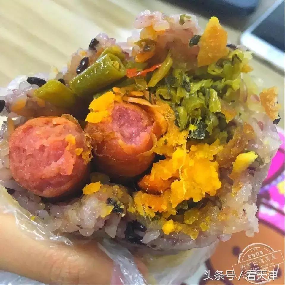 淘宝有哪些好吃的美食推荐,推荐淘宝好吃的