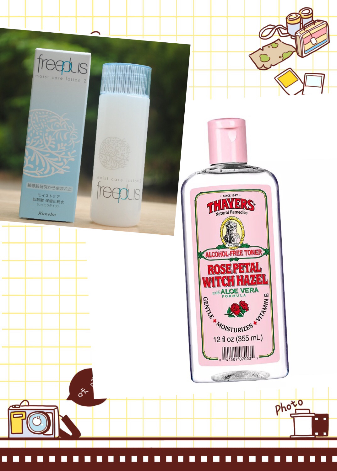 最近买的面膜图片,近几年比较火的面膜