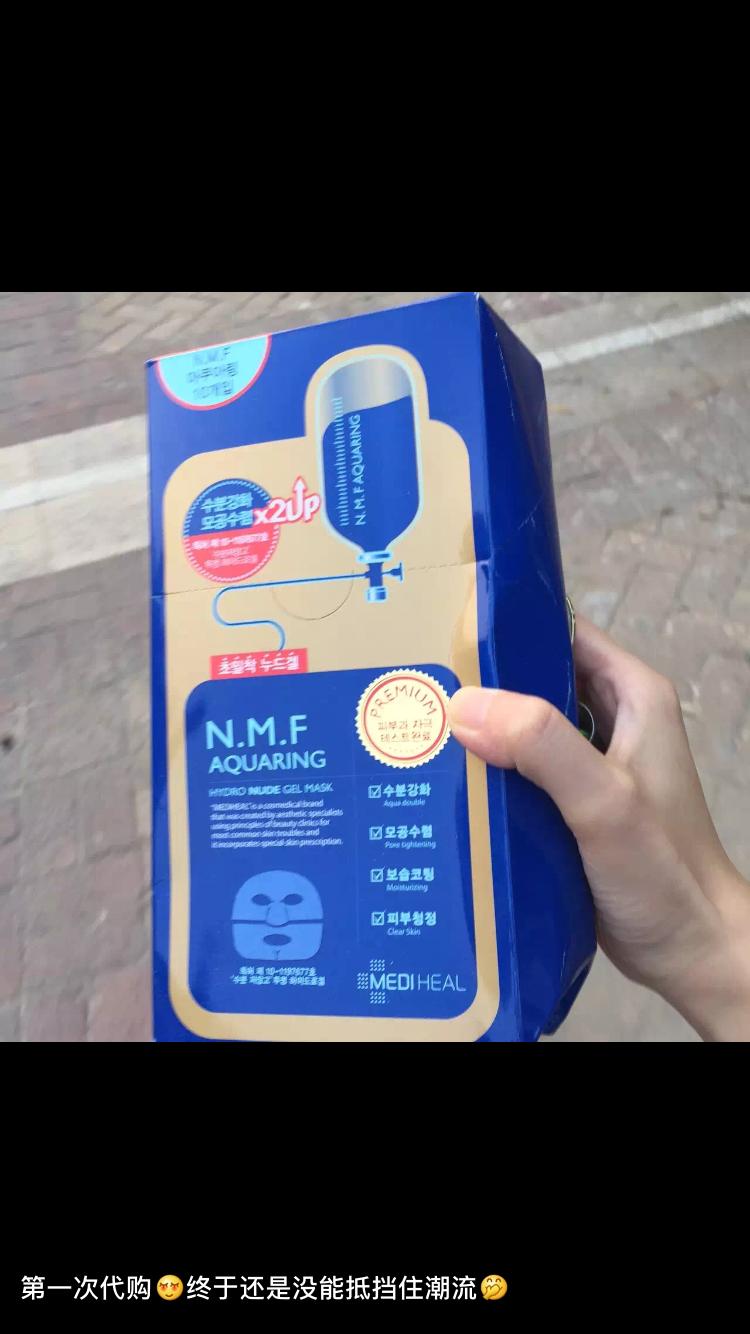 这几年抖音推荐过的面膜,最近入手好多牌子面膜