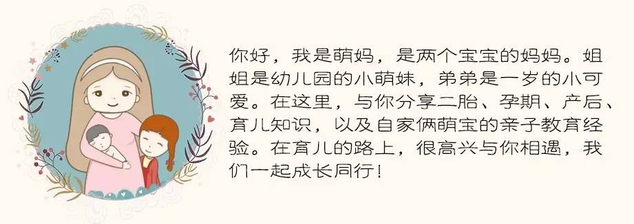 小孩烫伤怎么办6个急救处理方法,孩子烫伤后正确的处理方式