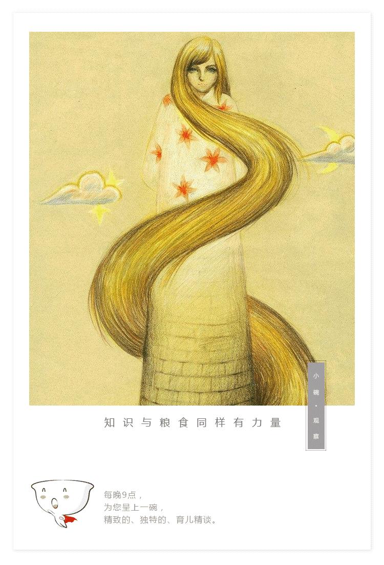 洗发水真实测评无患子洗发水,含硅油好用的洗发水测评