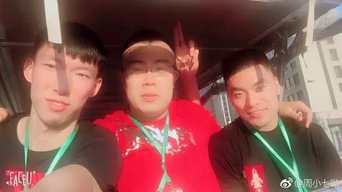 中国男篮14人名单公布周琦领衔,全运会男篮决赛周琦