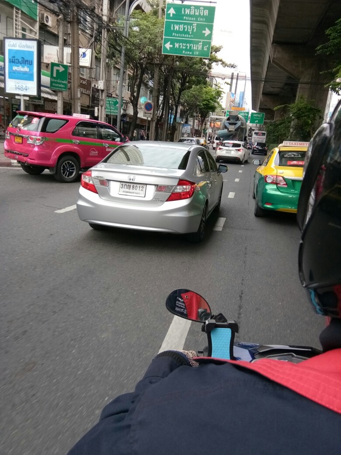 泰国漫游详细攻略,泰国漫游一天多少钱