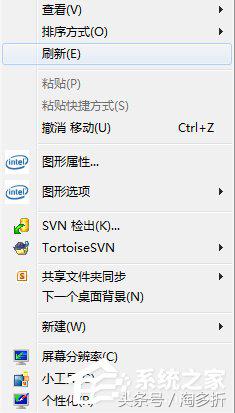 win7d盘里的文件删不掉怎么办,win7哪些文件可以删