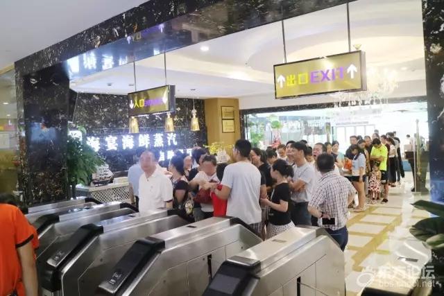 宁波最具有性价比的自助餐,宁波最廉价的自助餐