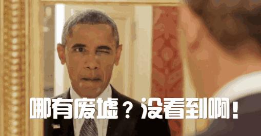 打个仗而已,起这么奇怪的行动代号是想笑死对手吗?