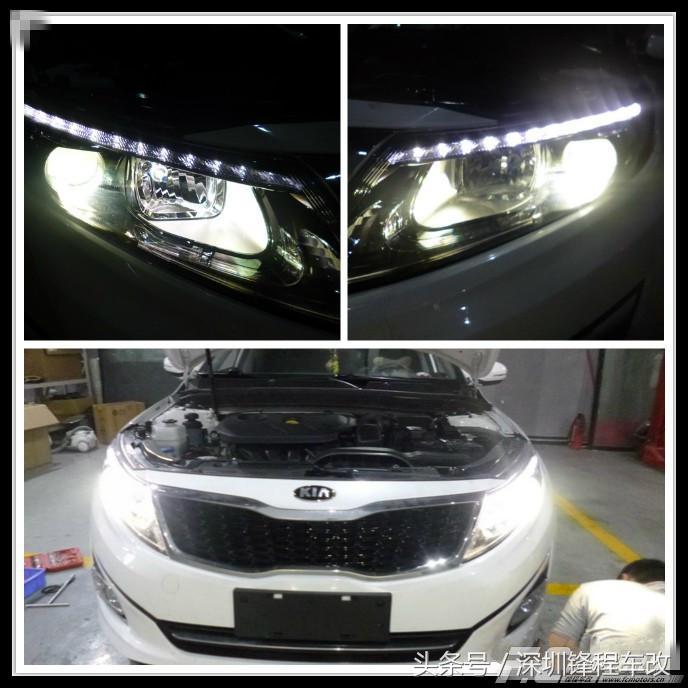 全新起亚K5升级海拉6双光透镜，飞利浦灯泡，提升夜间行车安全