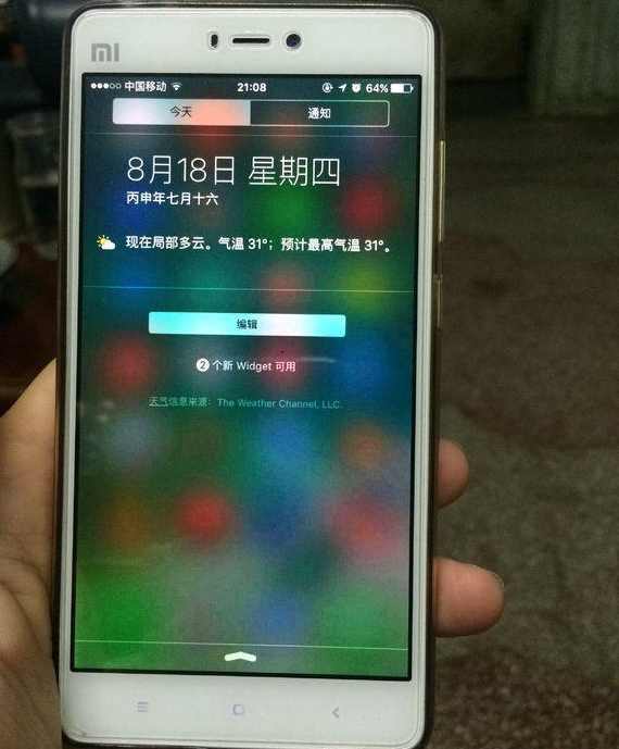 iphone太贵了怎么办,iphone太贵该不该买