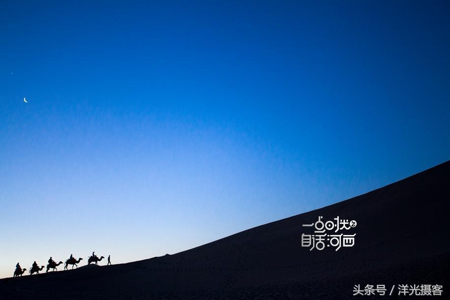 敦煌阳关导游工资,敦煌莫高窟导游薪酬待遇如何